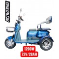 Електричний трицикл Corso Power Jet JT-933014 (1200W, 72V/28Ah) запас ходу 75 км.